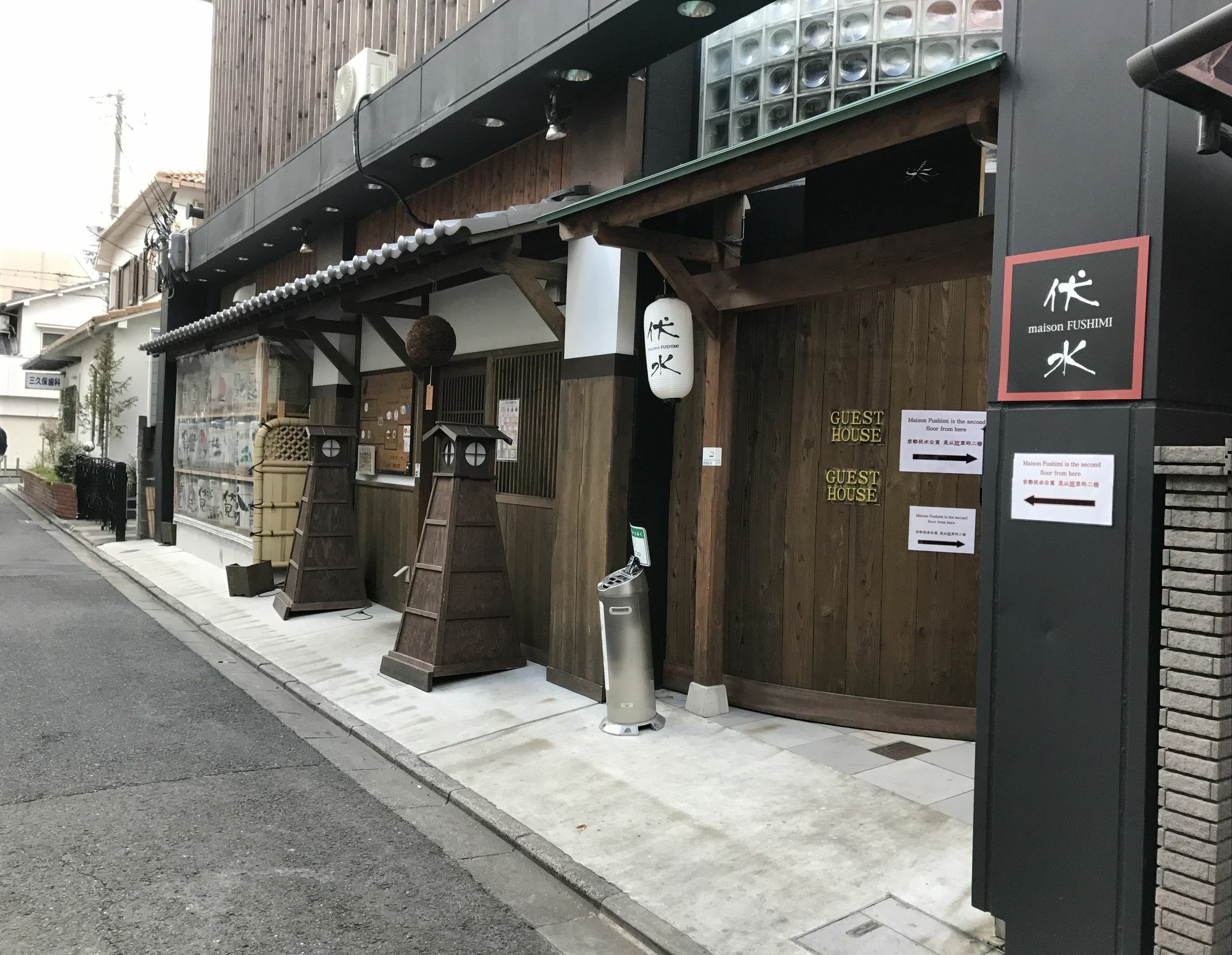 Maison Fushimi Kyoto Exterior photo